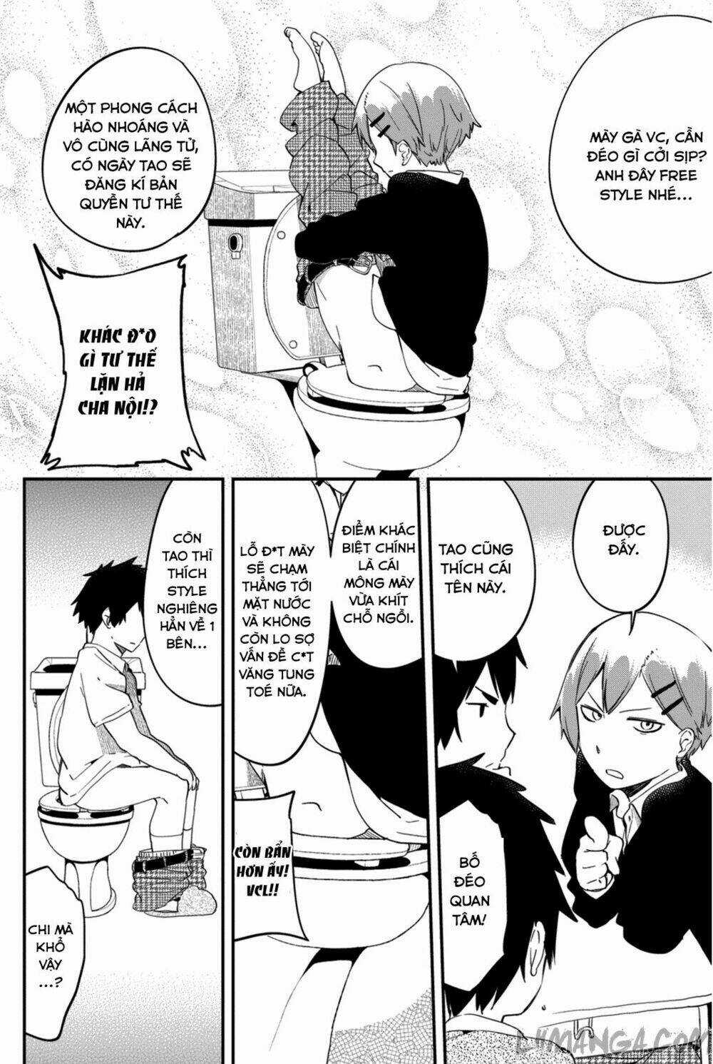 Dansan Joshi - Chapter 1 - Trang 14