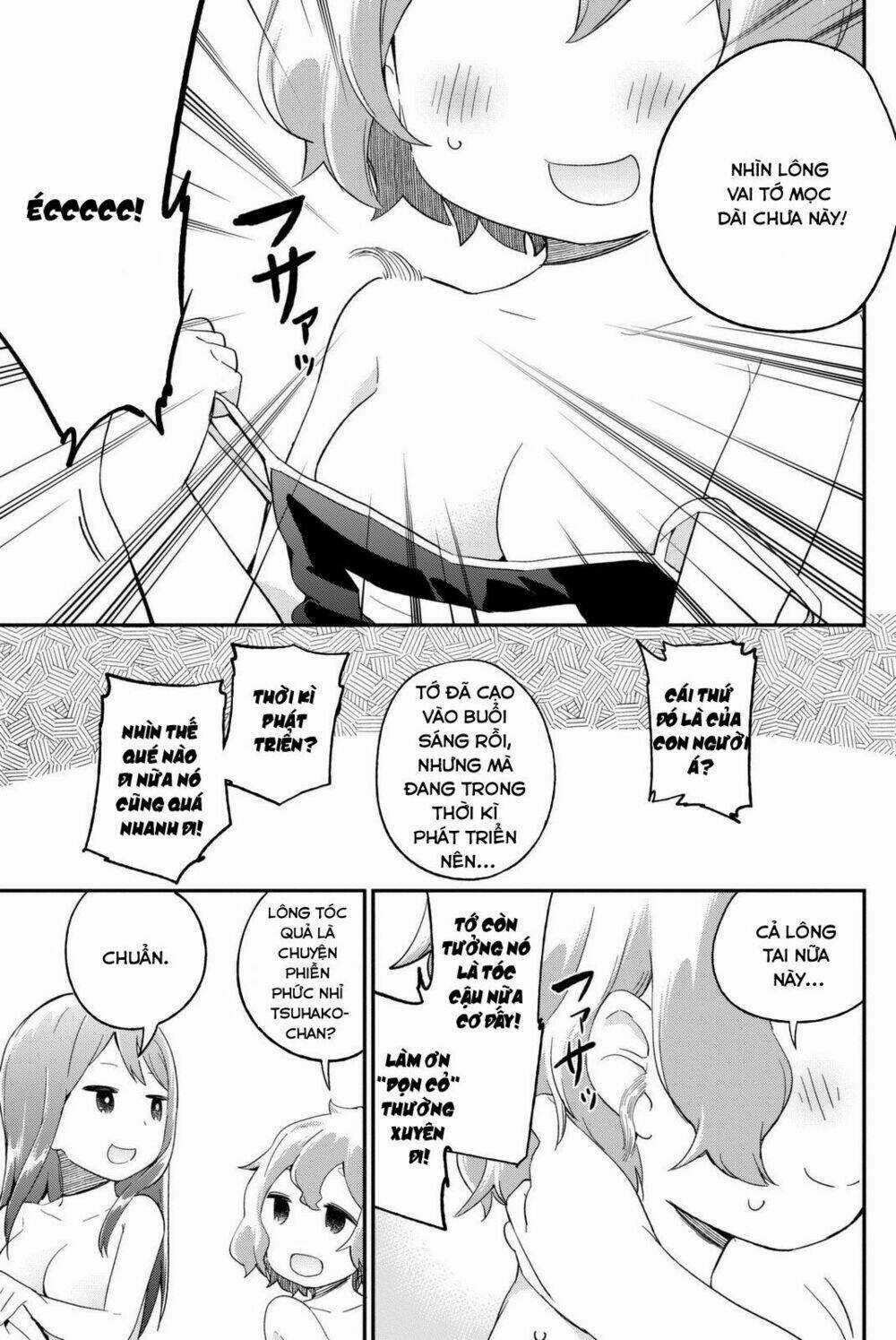 Dansan Joshi - Chapter 10 - Trang 7