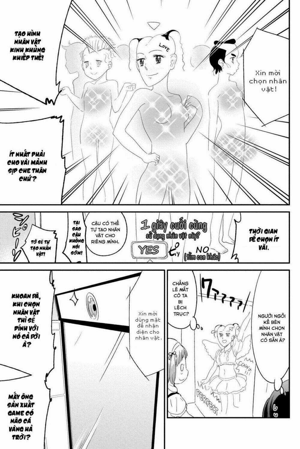 Dansan Joshi - Chapter 11 - Trang 5