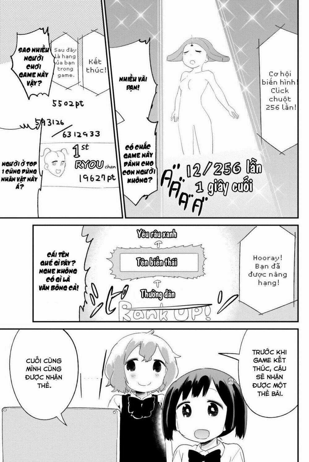 Dansan Joshi - Chapter 11 - Trang 9