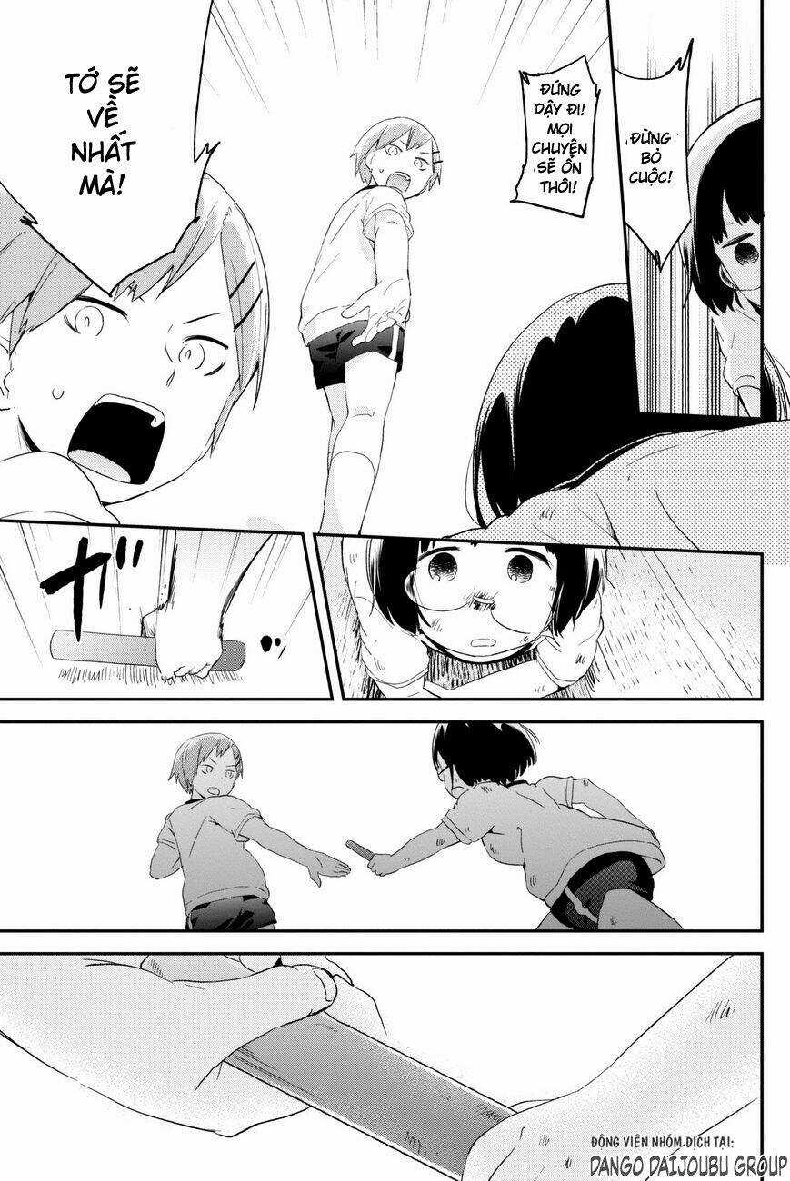 Dansan Joshi - Chapter 13 - Trang 23