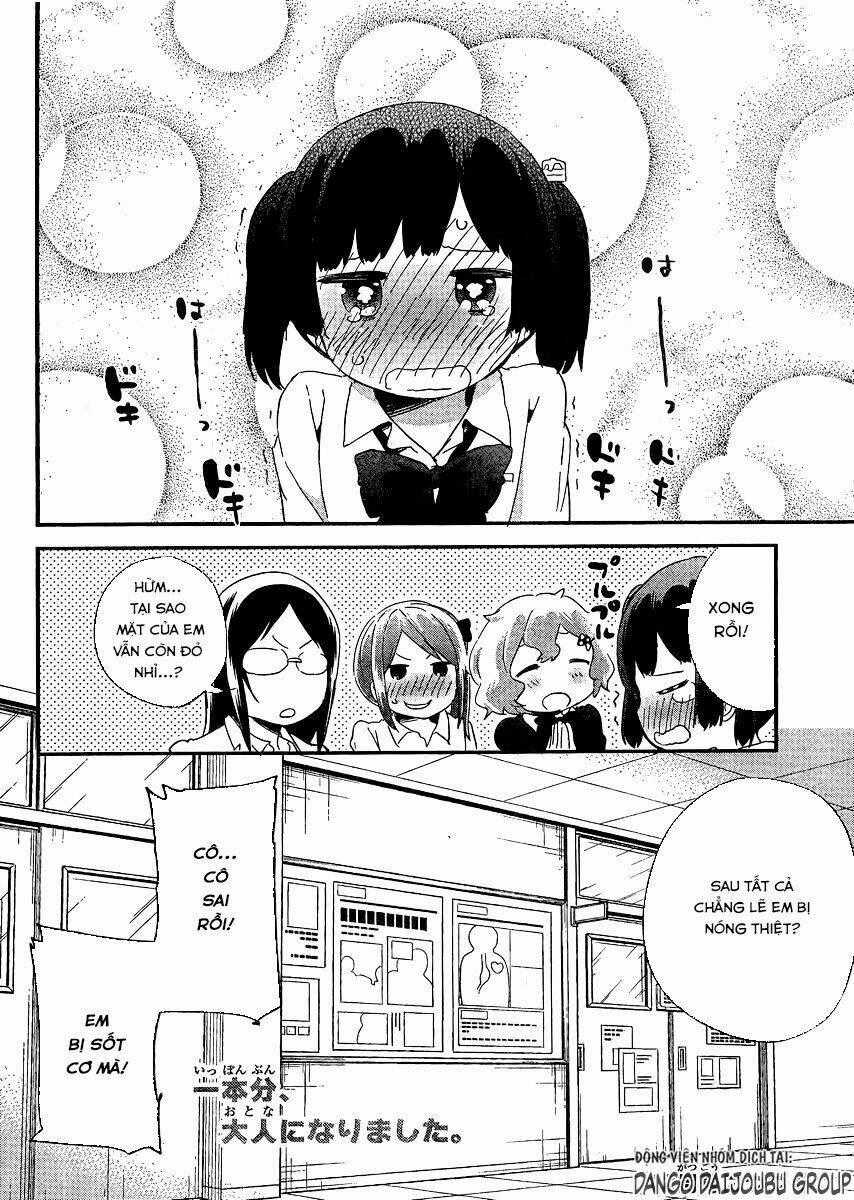 Dansan Joshi - Chapter 15 - Trang 16