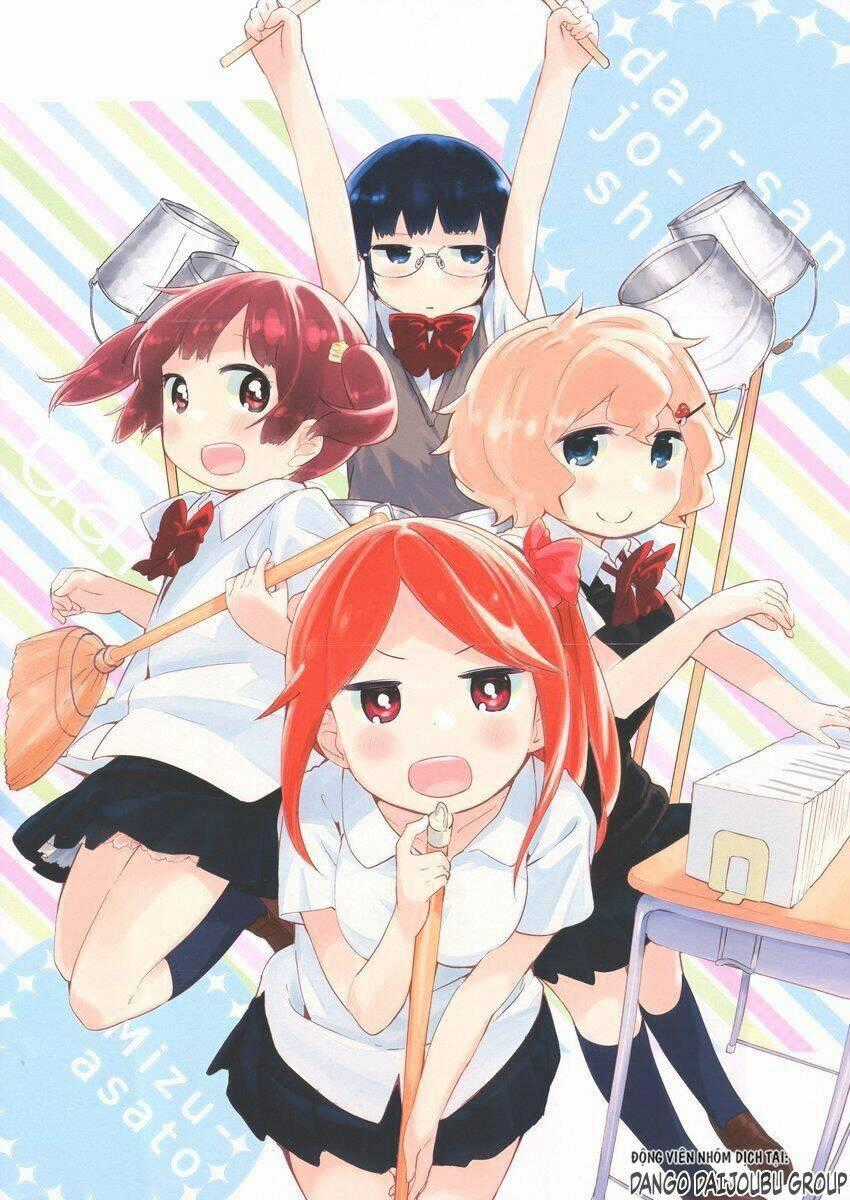 Dansan Joshi - Chapter 15 - Trang 17