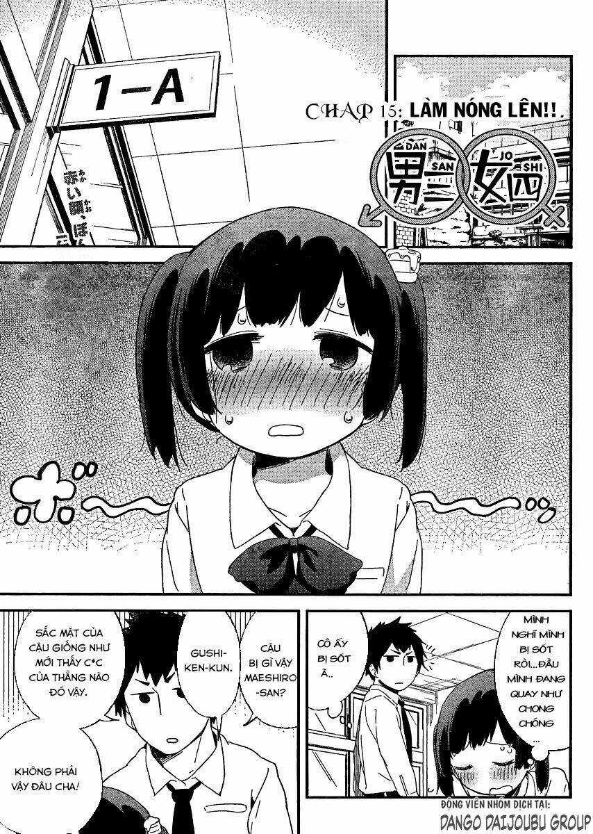Dansan Joshi - Chapter 15 - Trang 3