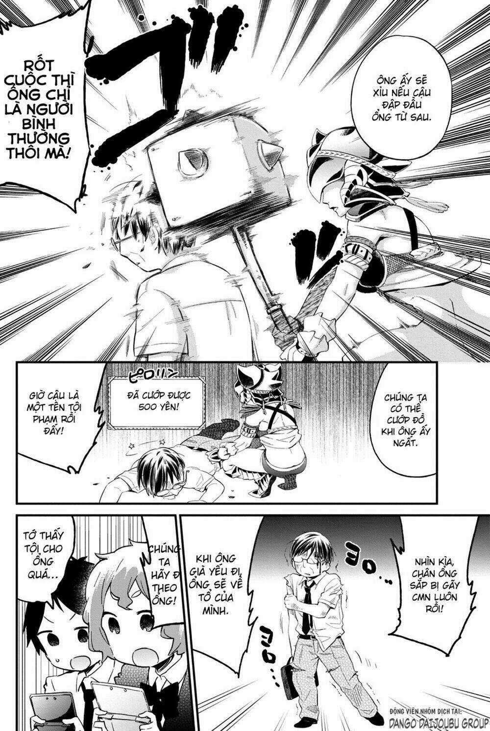 Dansan Joshi - Chapter 17 - Trang 6