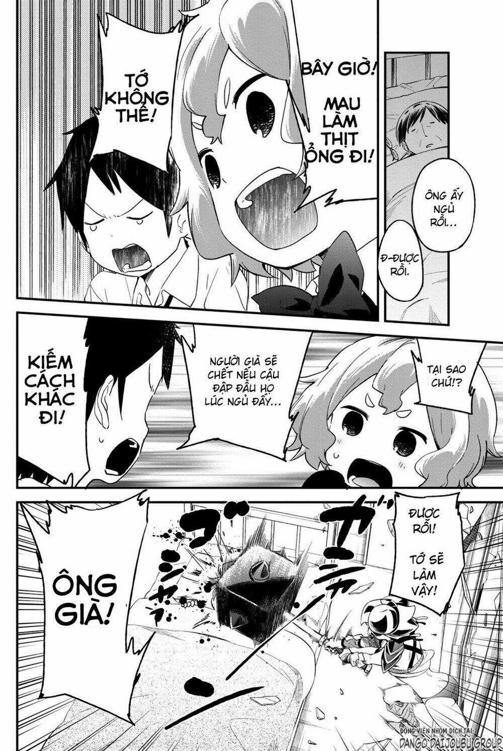 Dansan Joshi - Chapter 17 - Trang 8