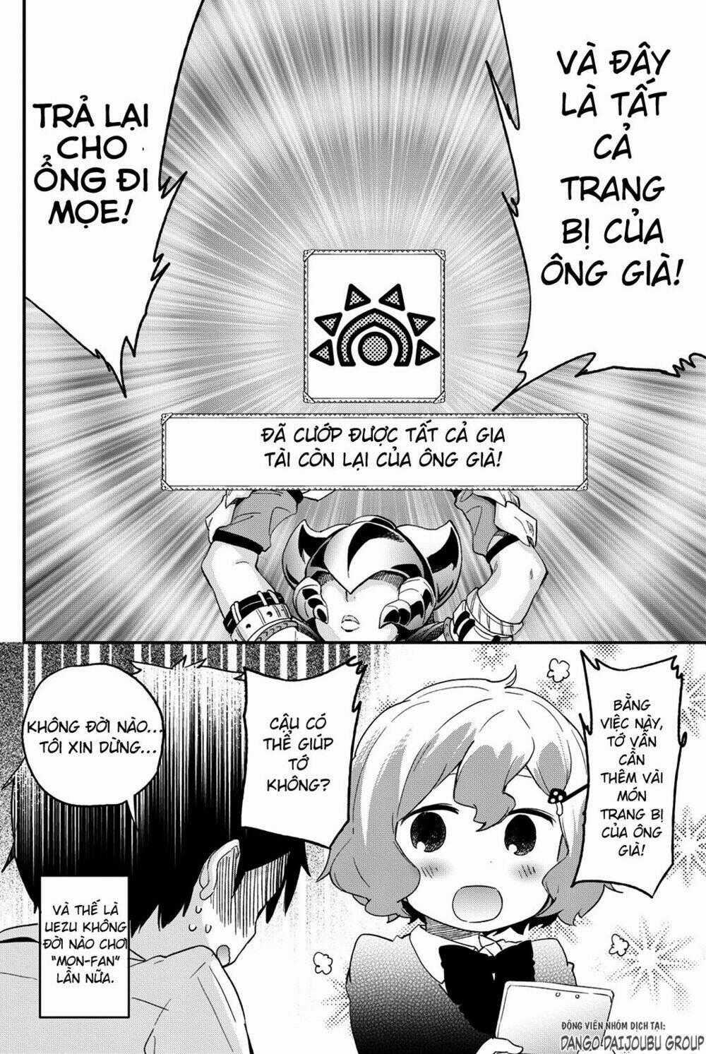 Dansan Joshi - Chapter 17 - Trang 10