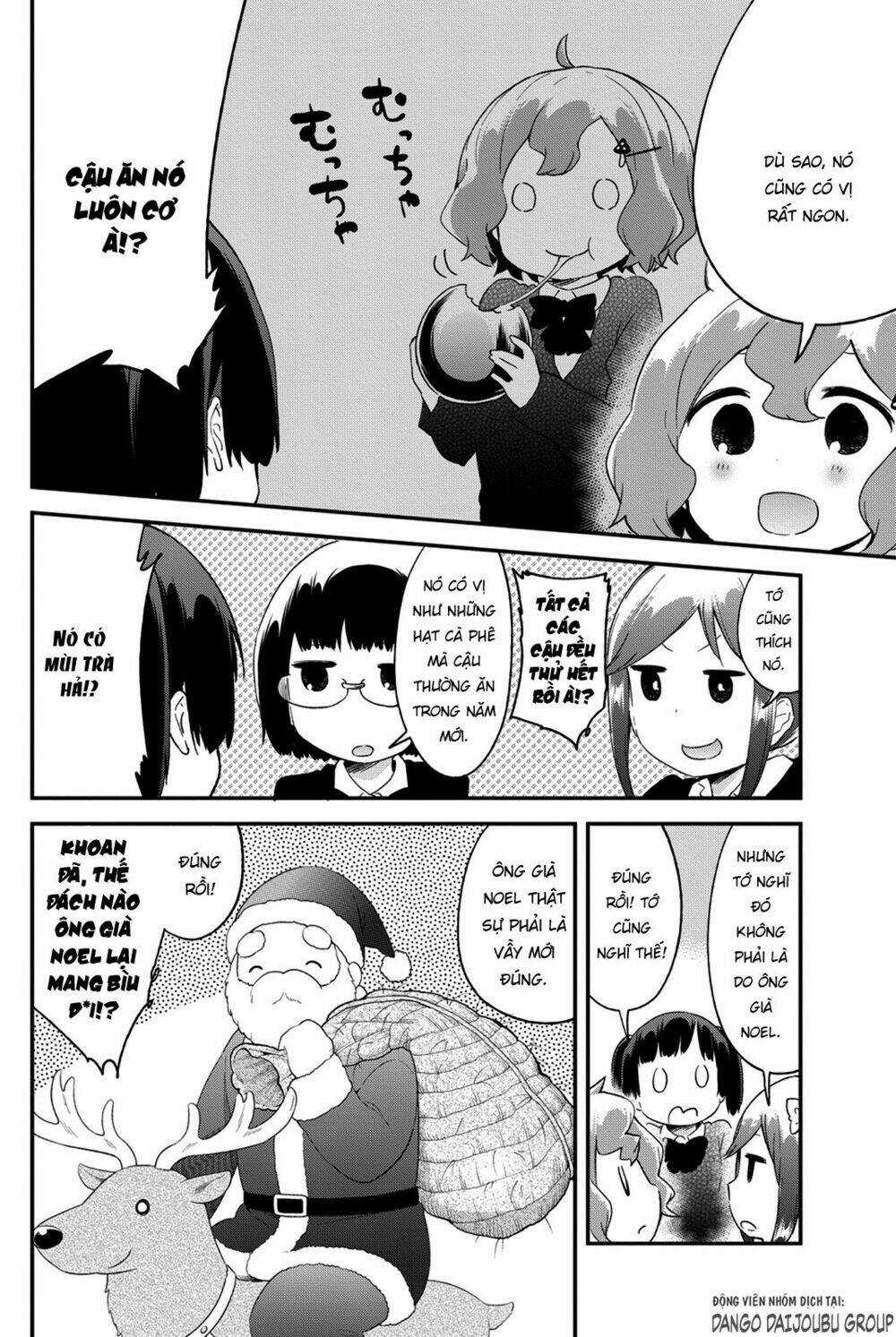 Dansan Joshi - Chapter 18 - Trang 4