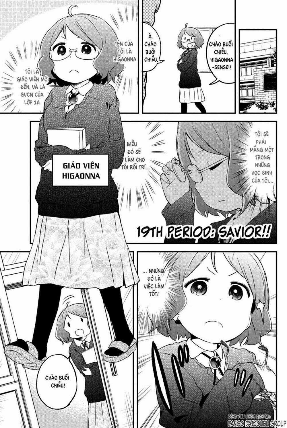 Dansan Joshi - Chapter 19 - Trang 1