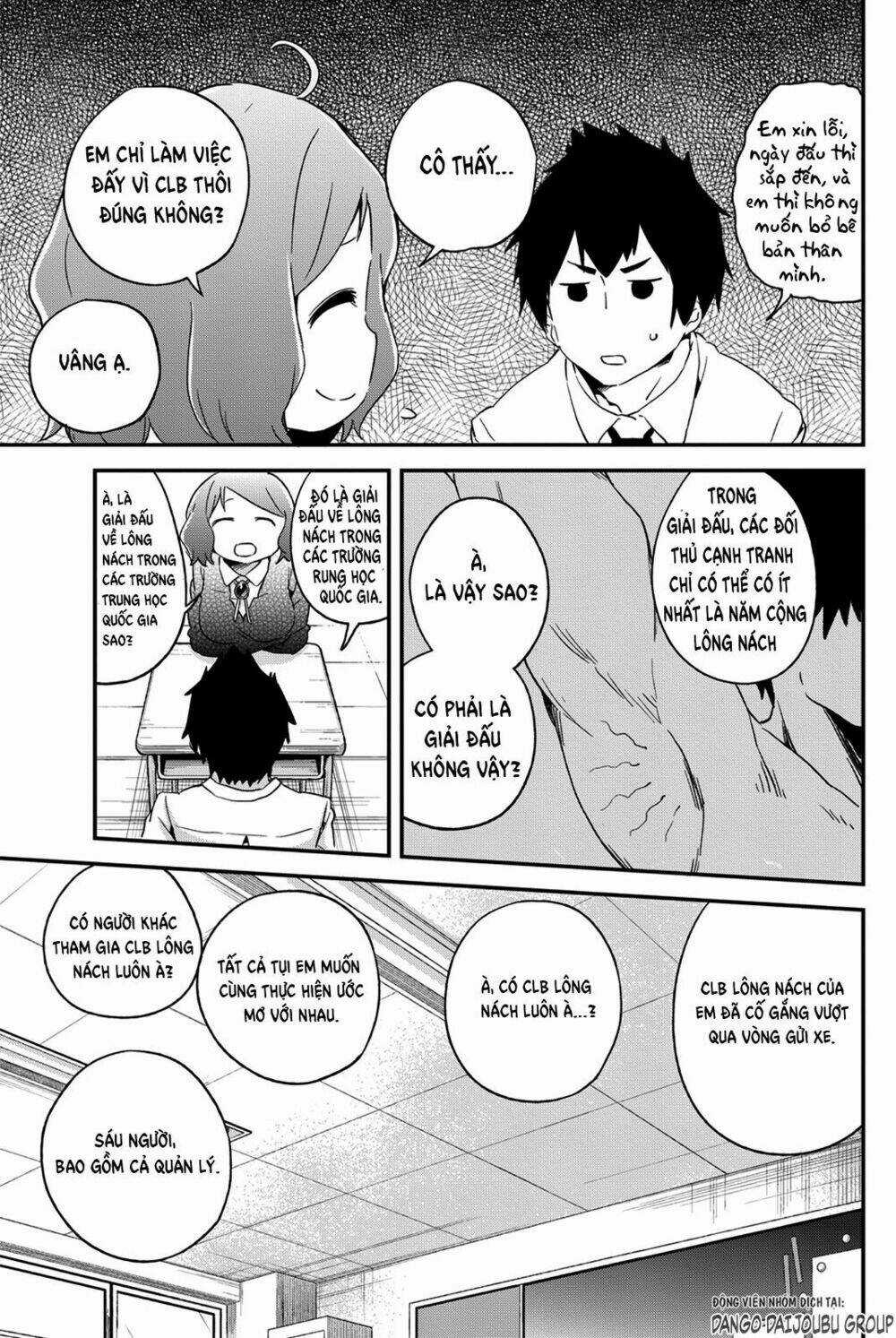 Dansan Joshi - Chapter 19 - Trang 3