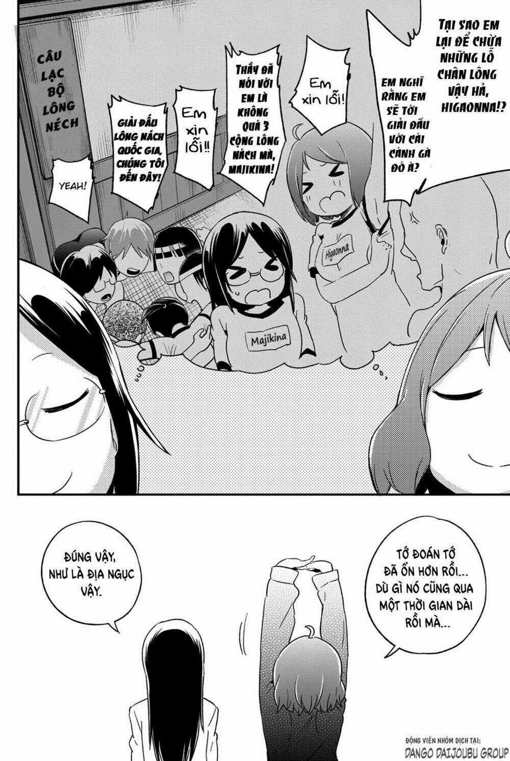 Dansan Joshi - Chapter 19 - Trang 8