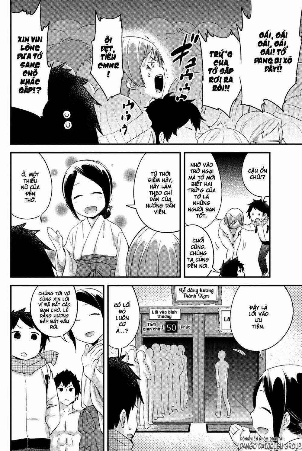 Dansan Joshi - Chapter 20 - Trang 3