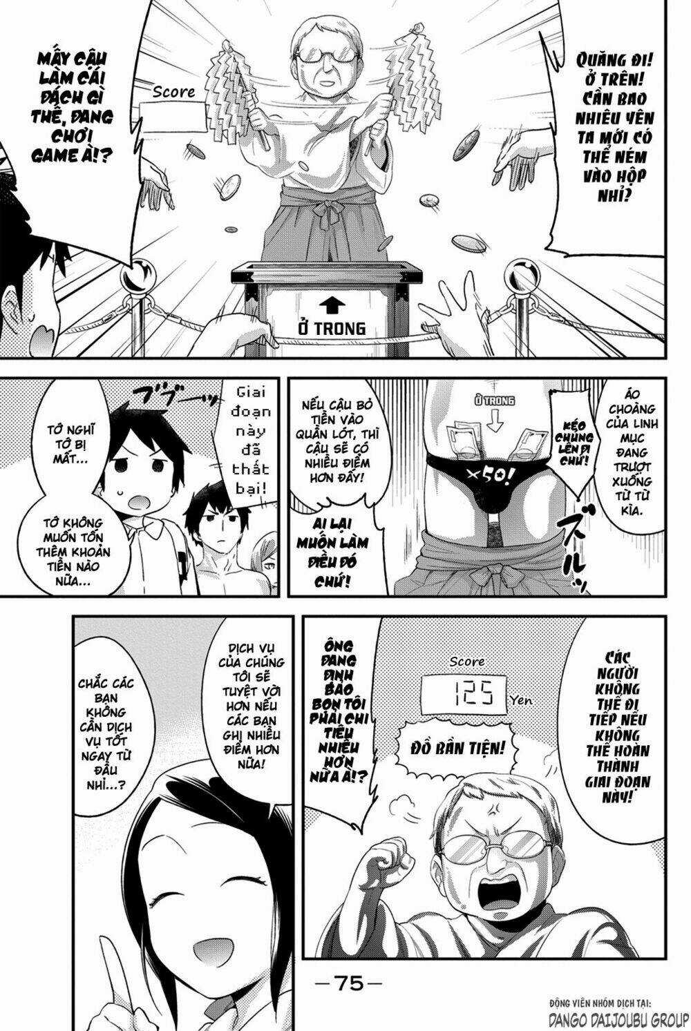 Dansan Joshi - Chapter 20 - Trang 4