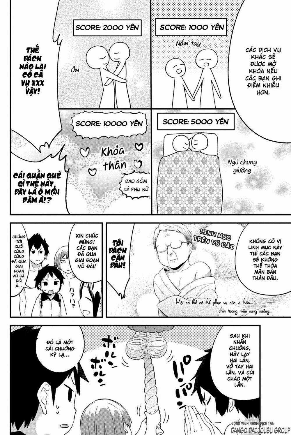 Dansan Joshi - Chapter 20 - Trang 5