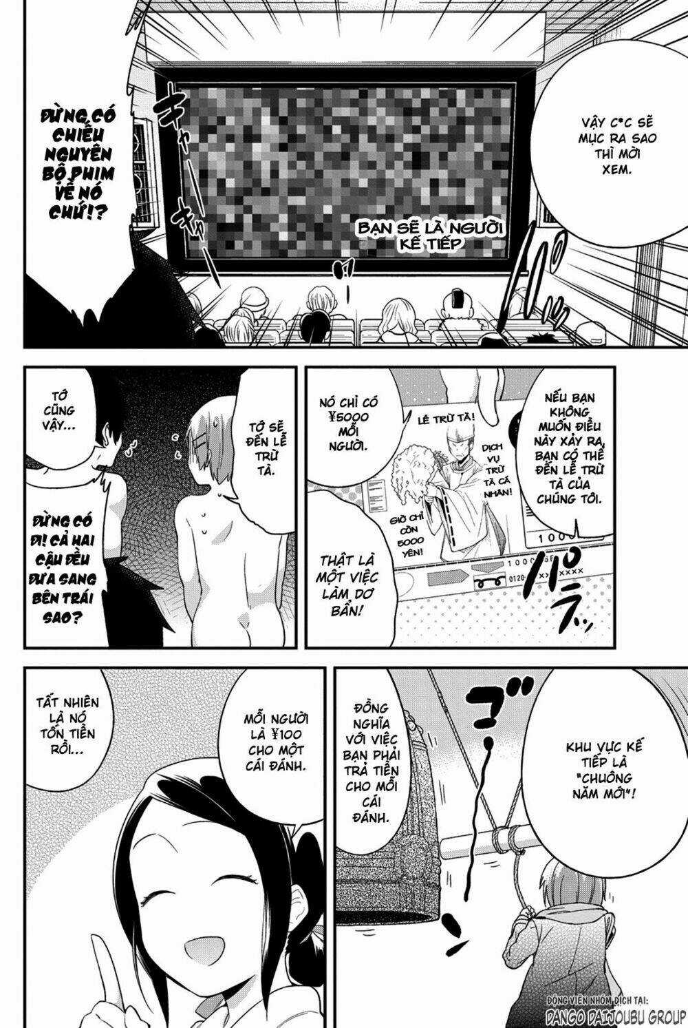 Dansan Joshi - Chapter 20 - Trang 7