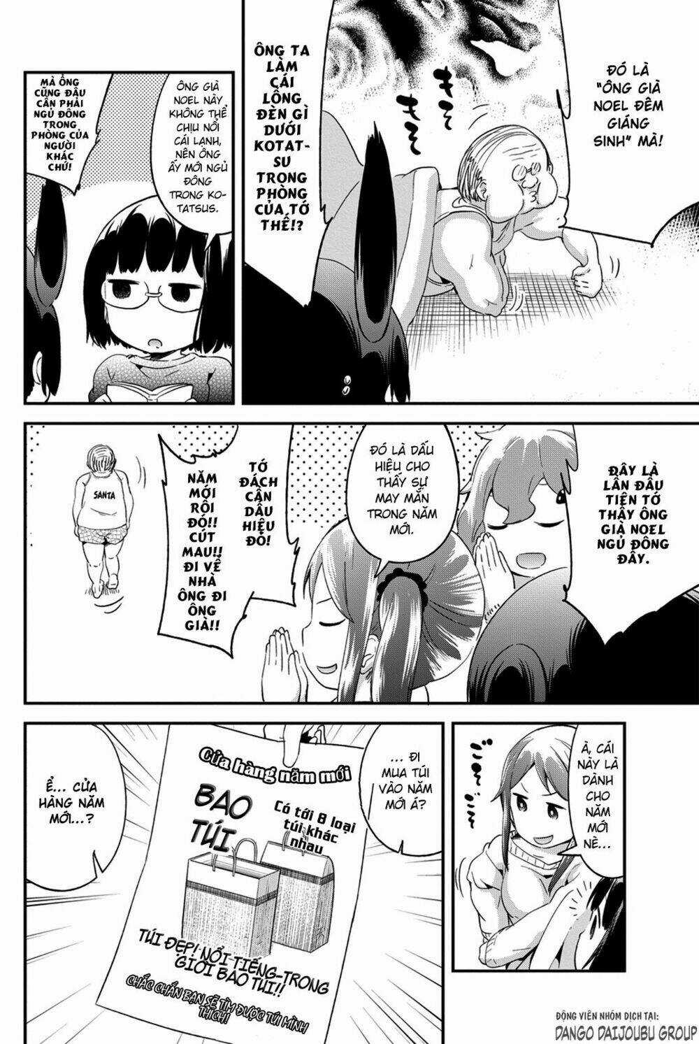 Dansan Joshi - Chapter 21 - Trang 5