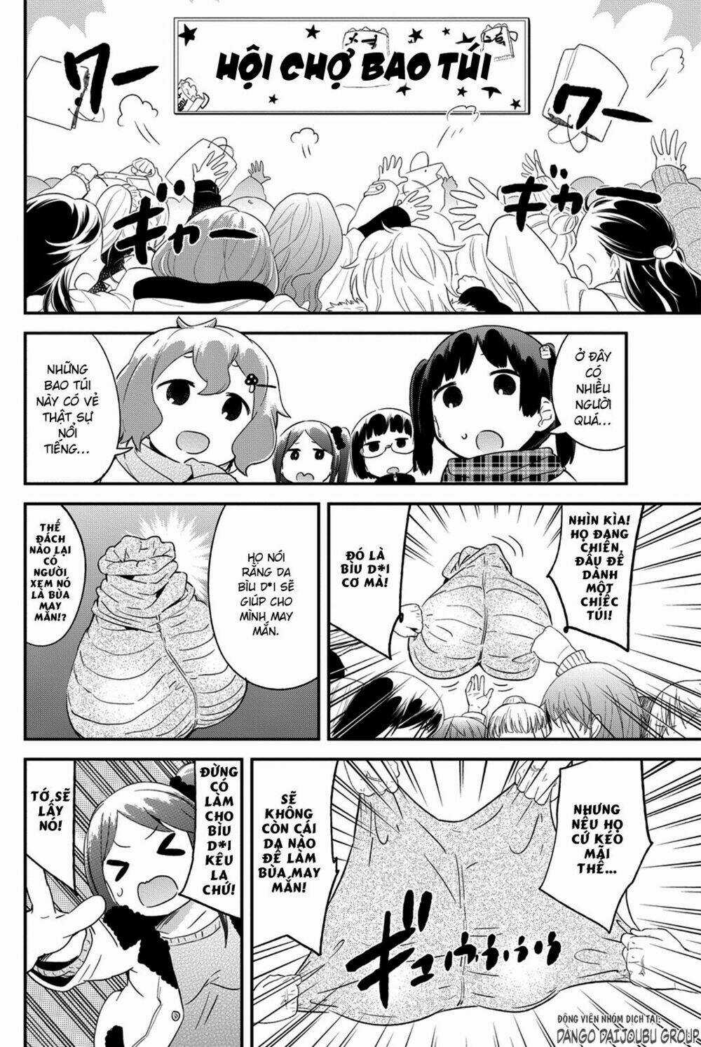 Dansan Joshi - Chapter 21 - Trang 7