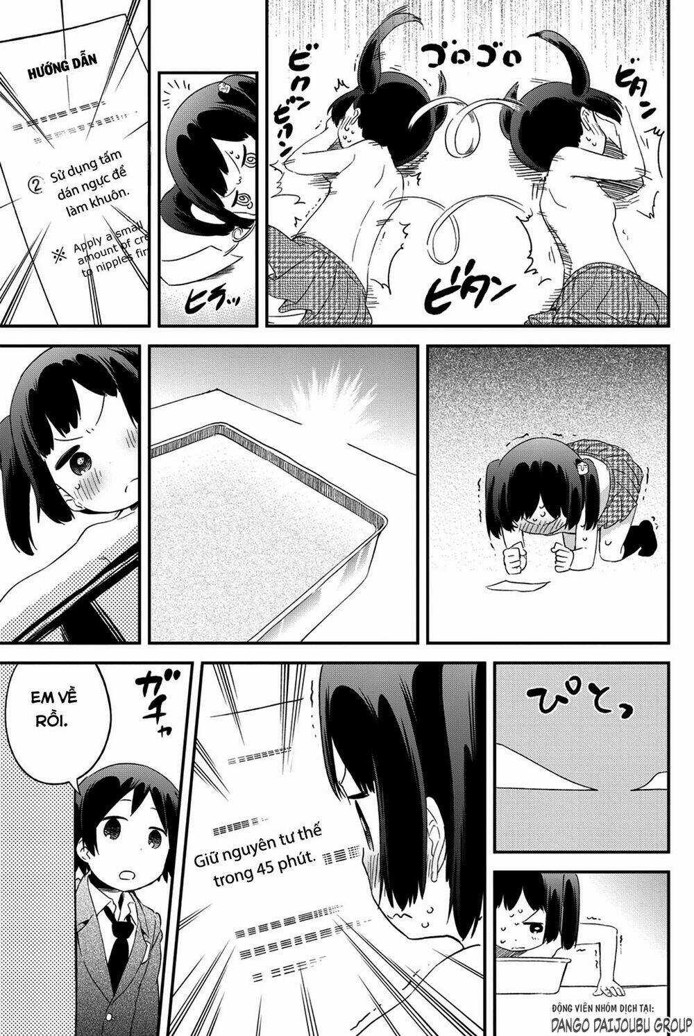 Dansan Joshi - Chapter 22 - Trang 13