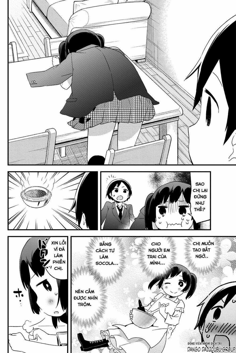 Dansan Joshi - Chapter 22 - Trang 14