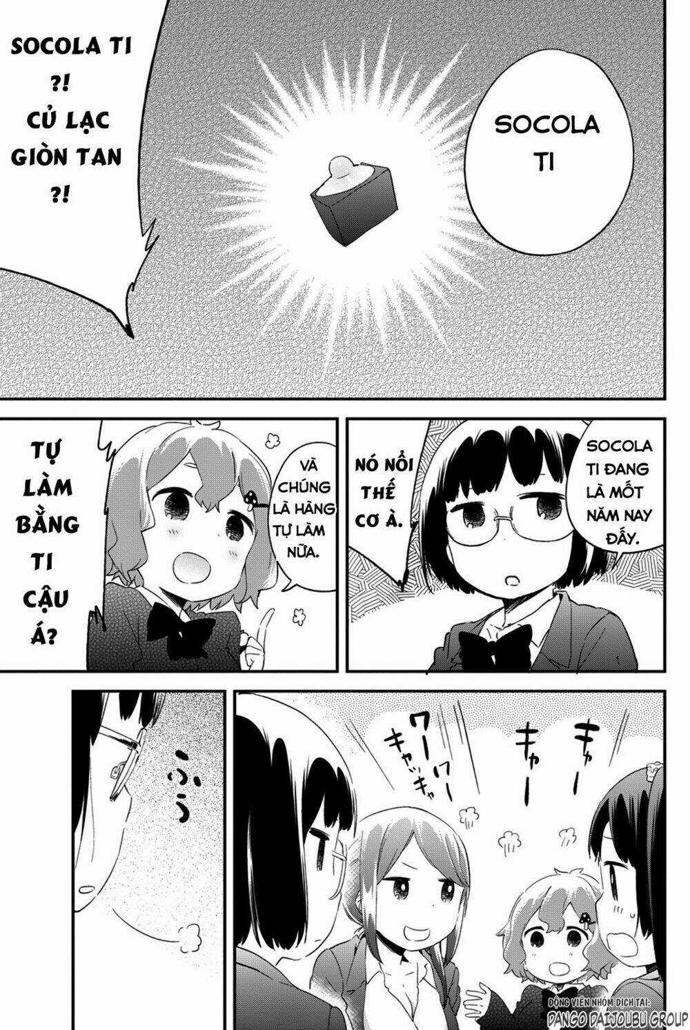 Dansan Joshi - Chapter 22 - Trang 3