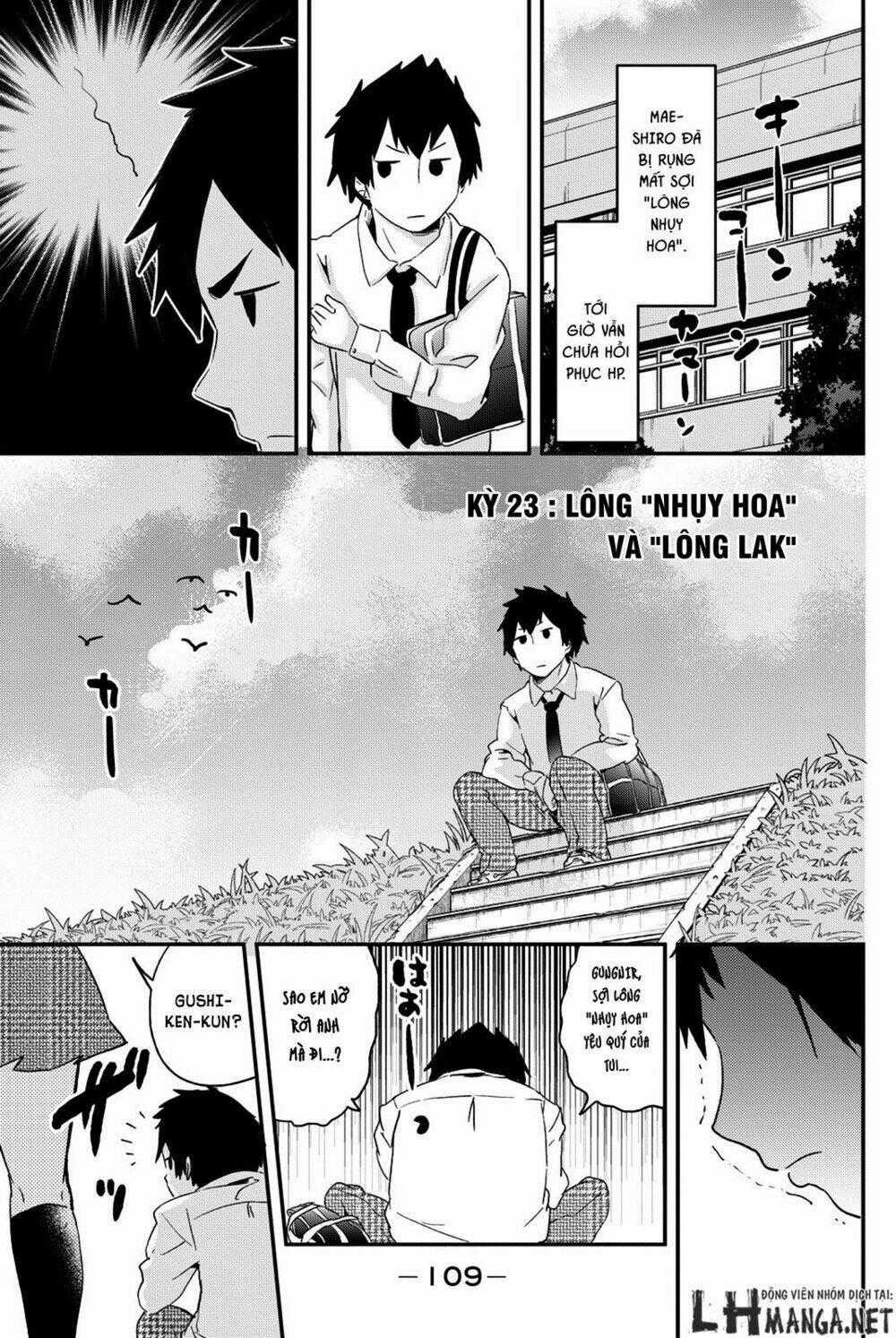 Dansan Joshi - Chapter 23 - Trang 1