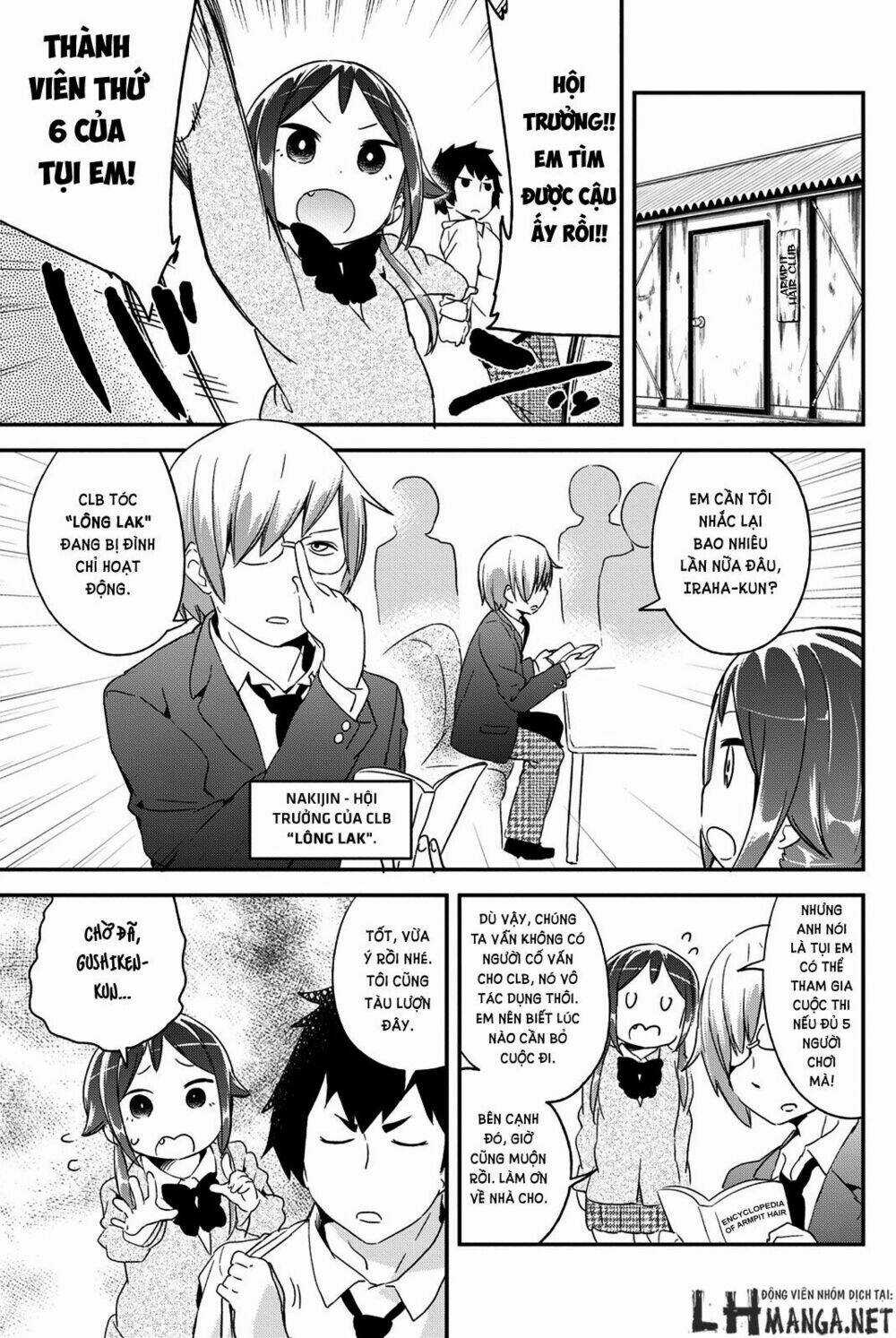 Dansan Joshi - Chapter 23 - Trang 3