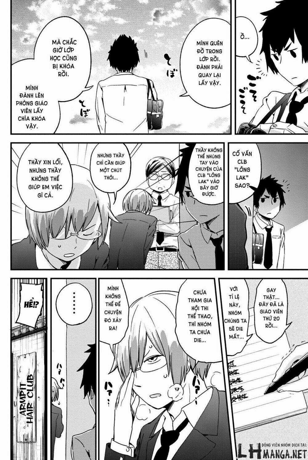 Dansan Joshi - Chapter 23 - Trang 4