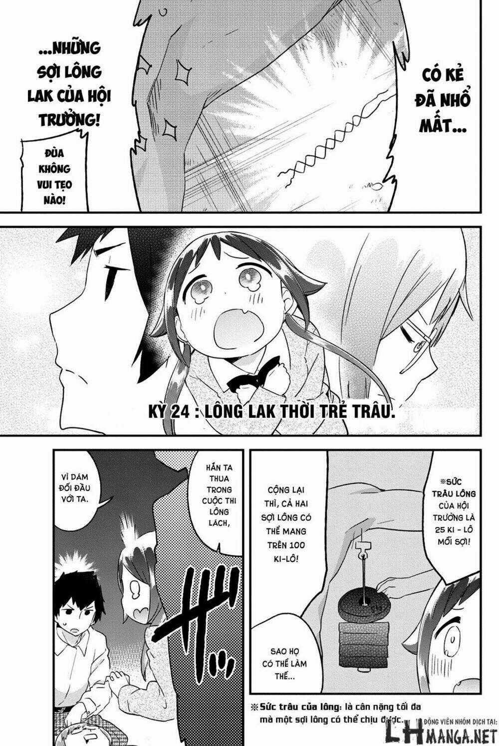 Dansan Joshi - Chapter 24 - Trang 1