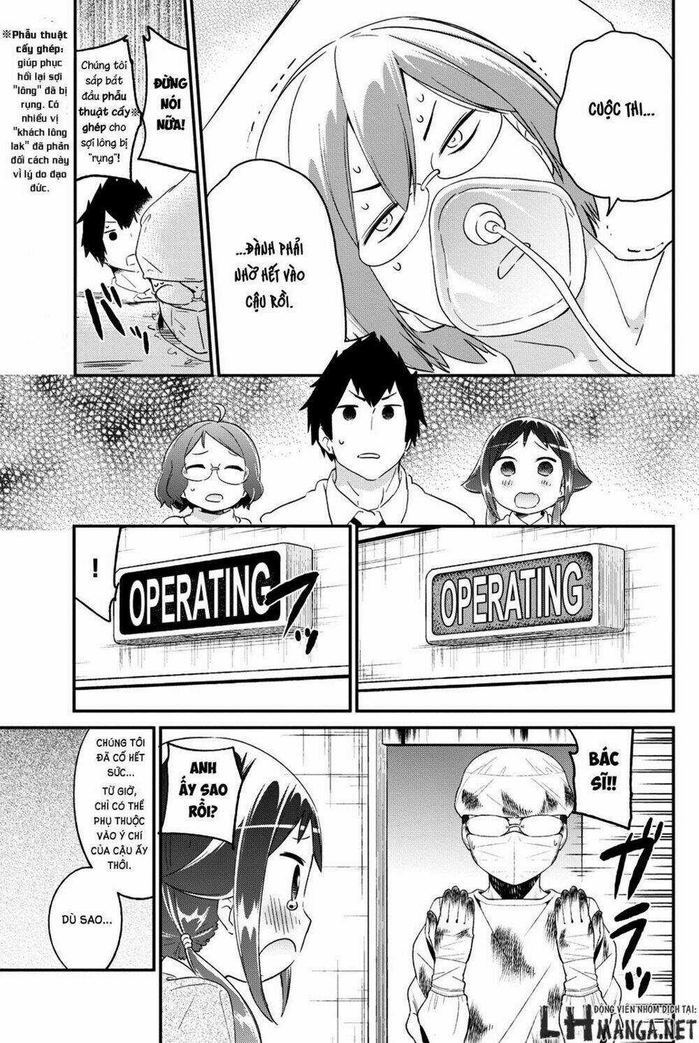 Dansan Joshi - Chapter 24 - Trang 5