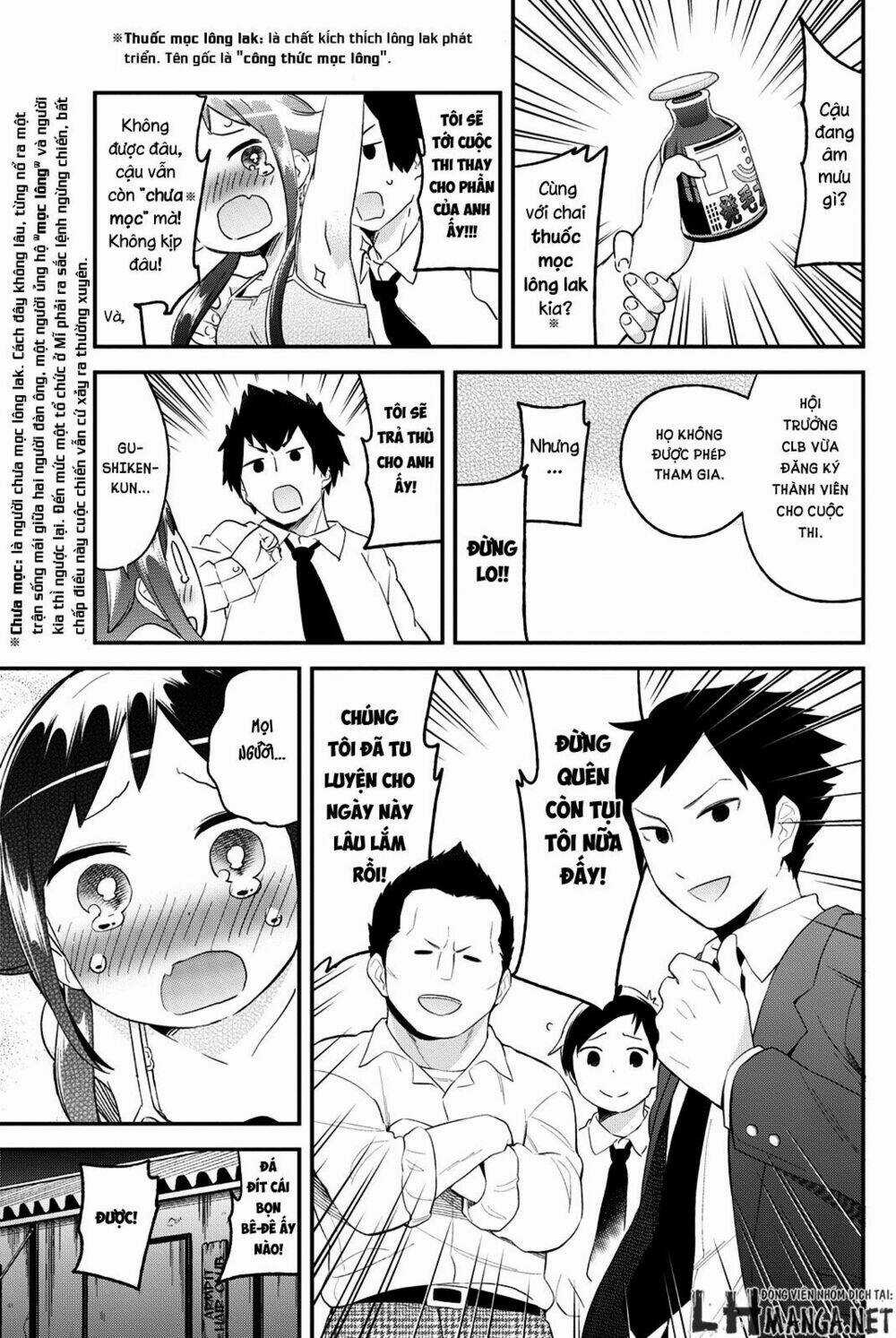 Dansan Joshi - Chapter 24 - Trang 7