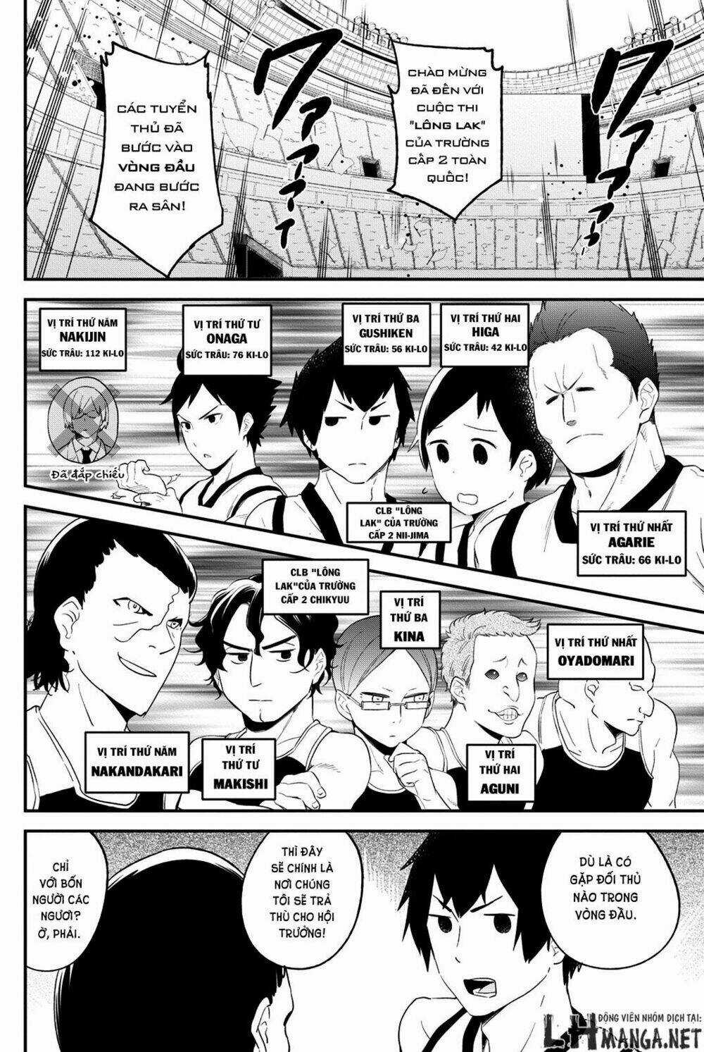 Dansan Joshi - Chapter 24 - Trang 8