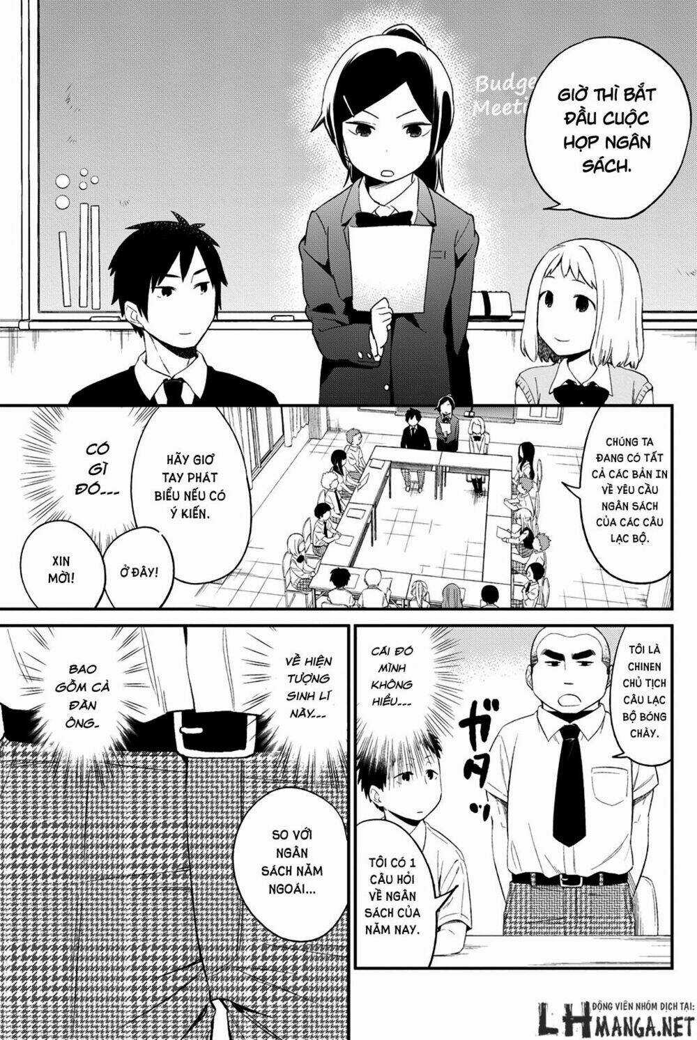 Dansan Joshi - Chapter 25.1 - Trang 3