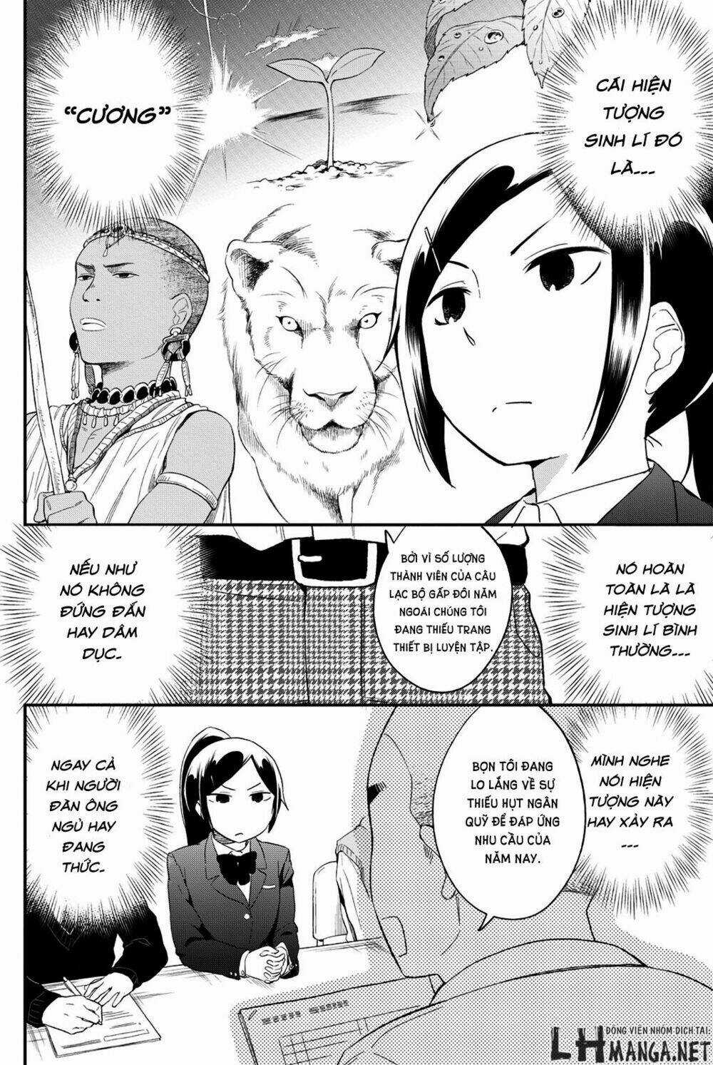 Dansan Joshi - Chapter 25.1 - Trang 4