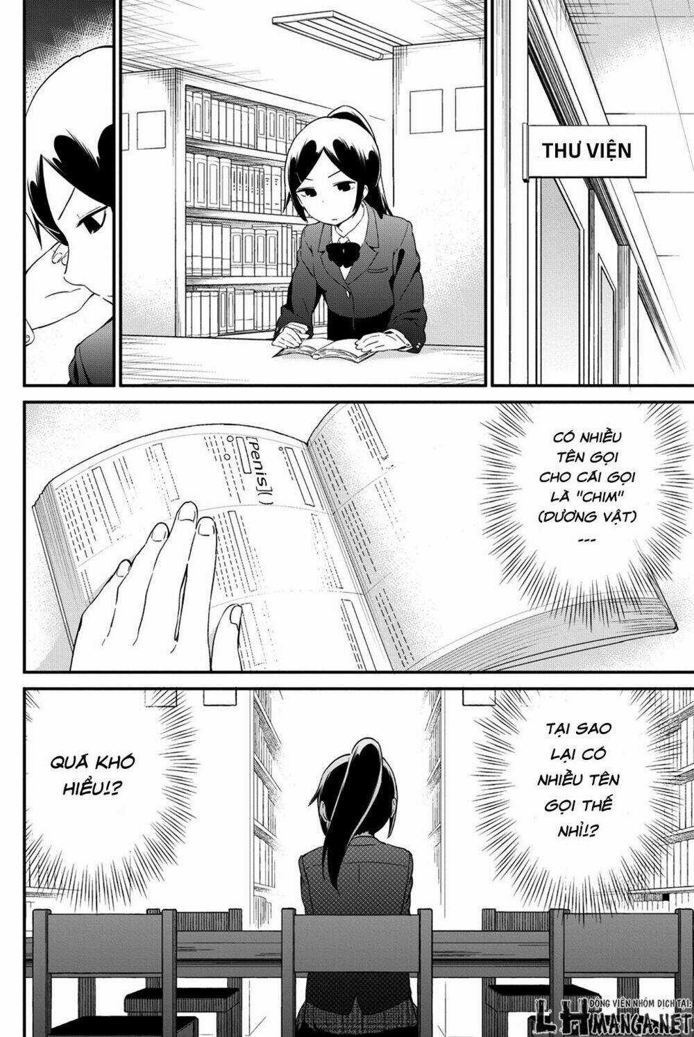 Dansan Joshi - Chapter 25.1 - Trang 8