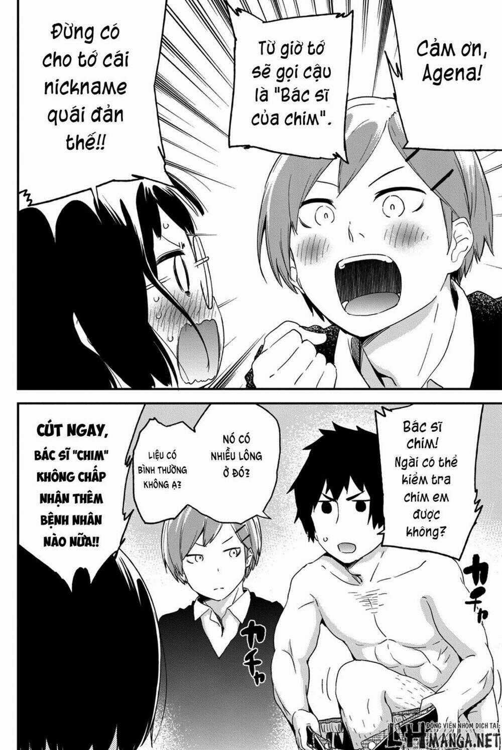 Dansan Joshi - Chapter 25.2 - Trang 8