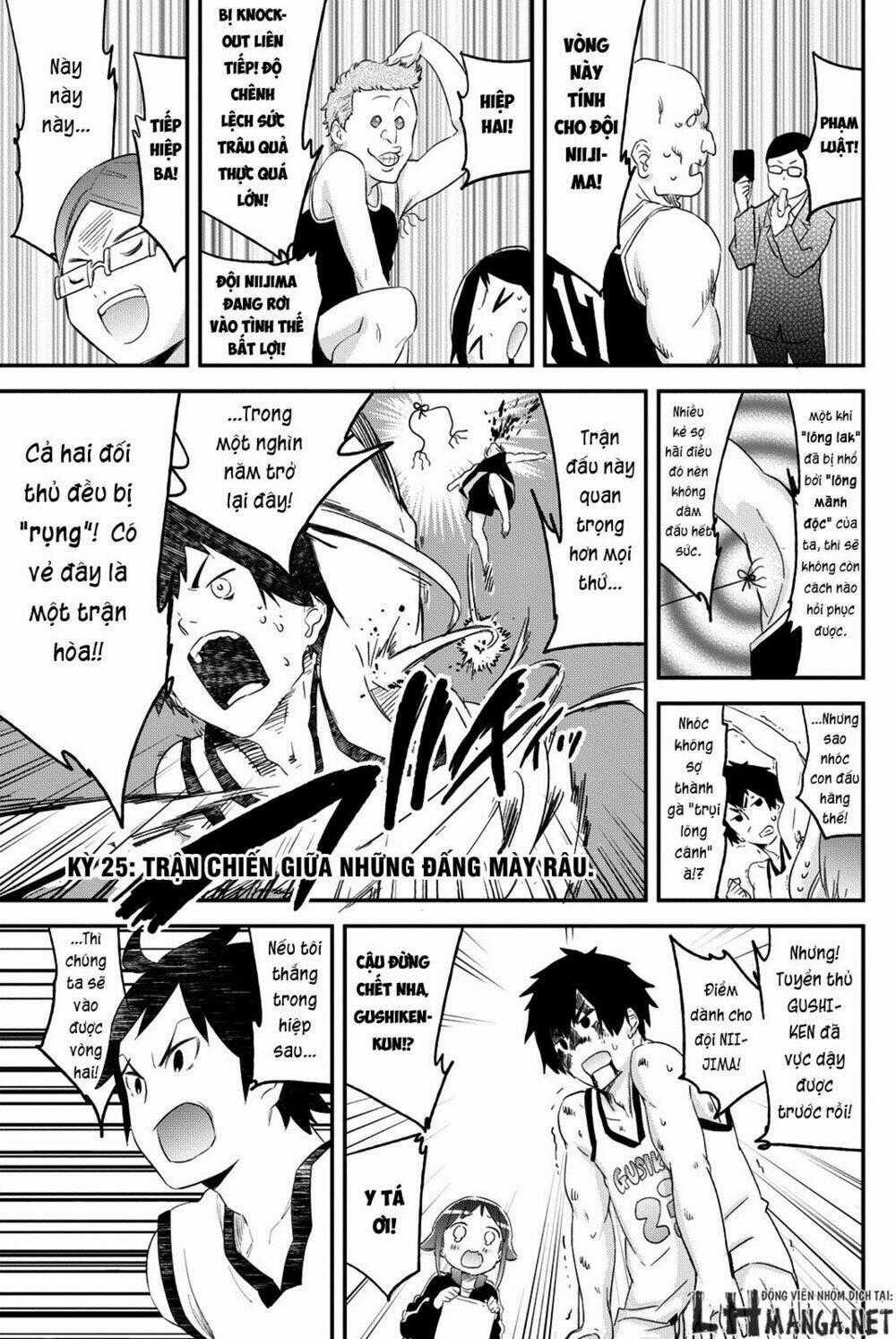 Dansan Joshi - Chapter 25 - Trang 1