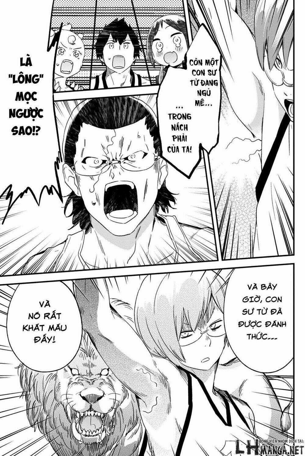 Dansan Joshi - Chapter 25 - Trang 3