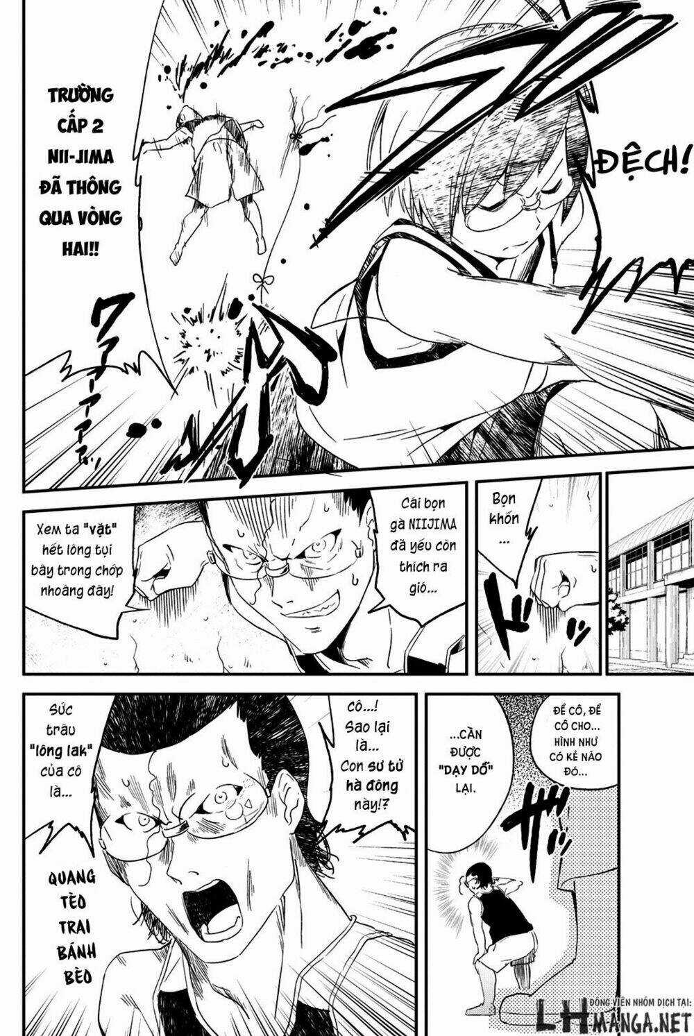 Dansan Joshi - Chapter 25 - Trang 4