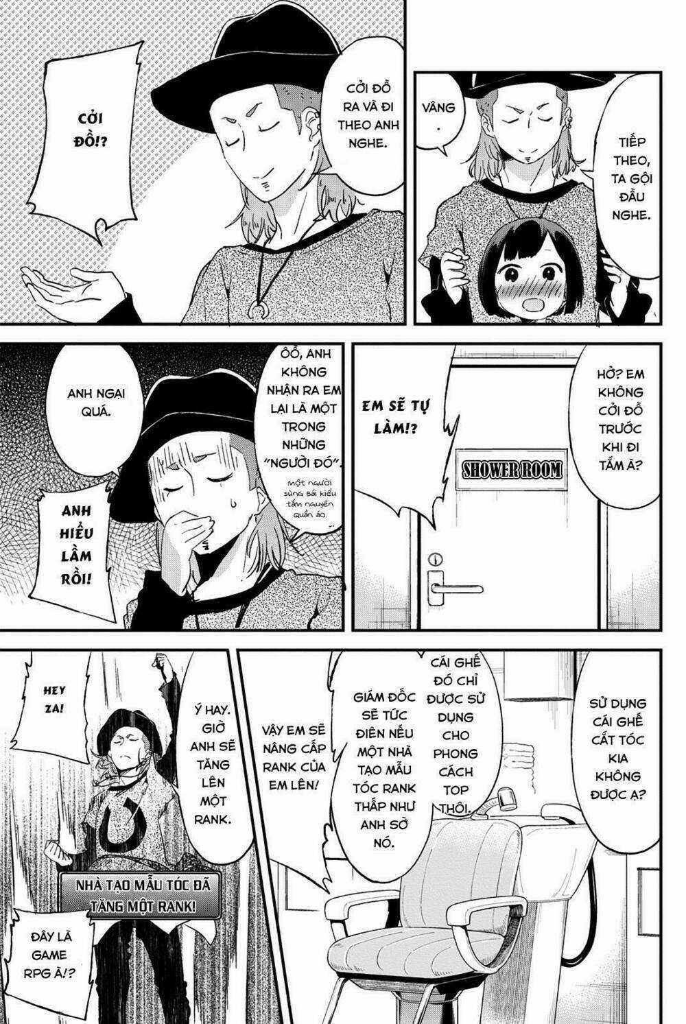 Dansan Joshi - Chapter 26 - Trang 11