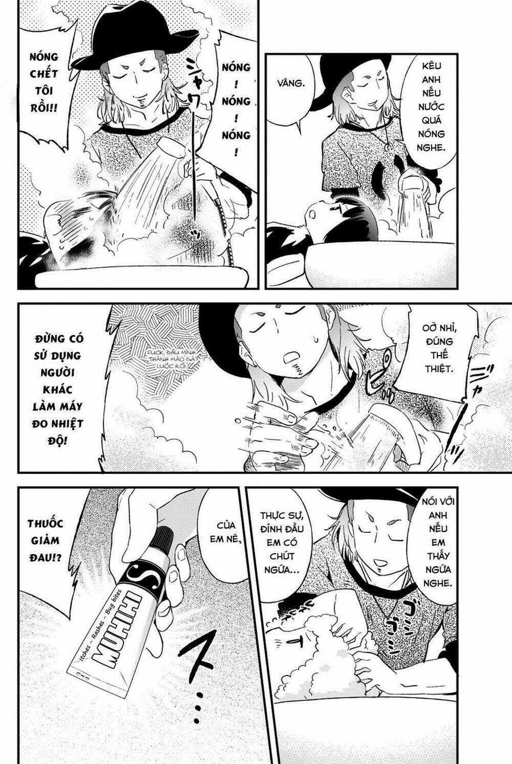 Dansan Joshi - Chapter 26 - Trang 12