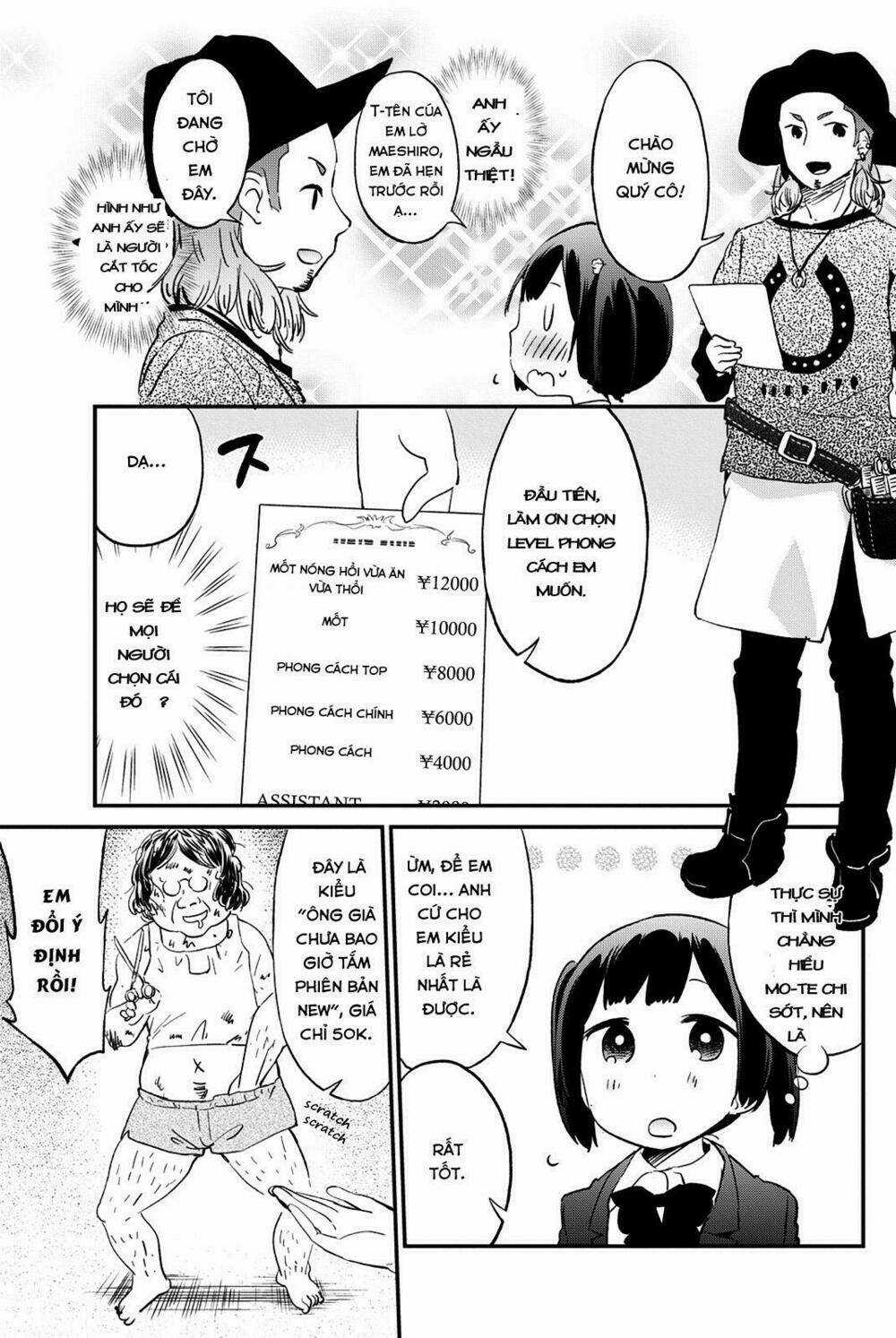 Dansan Joshi - Chapter 26 - Trang 5