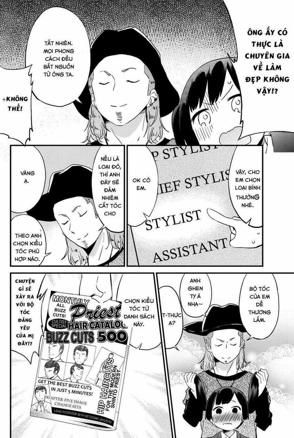 Dansan Joshi - Chapter 26 - Trang 6