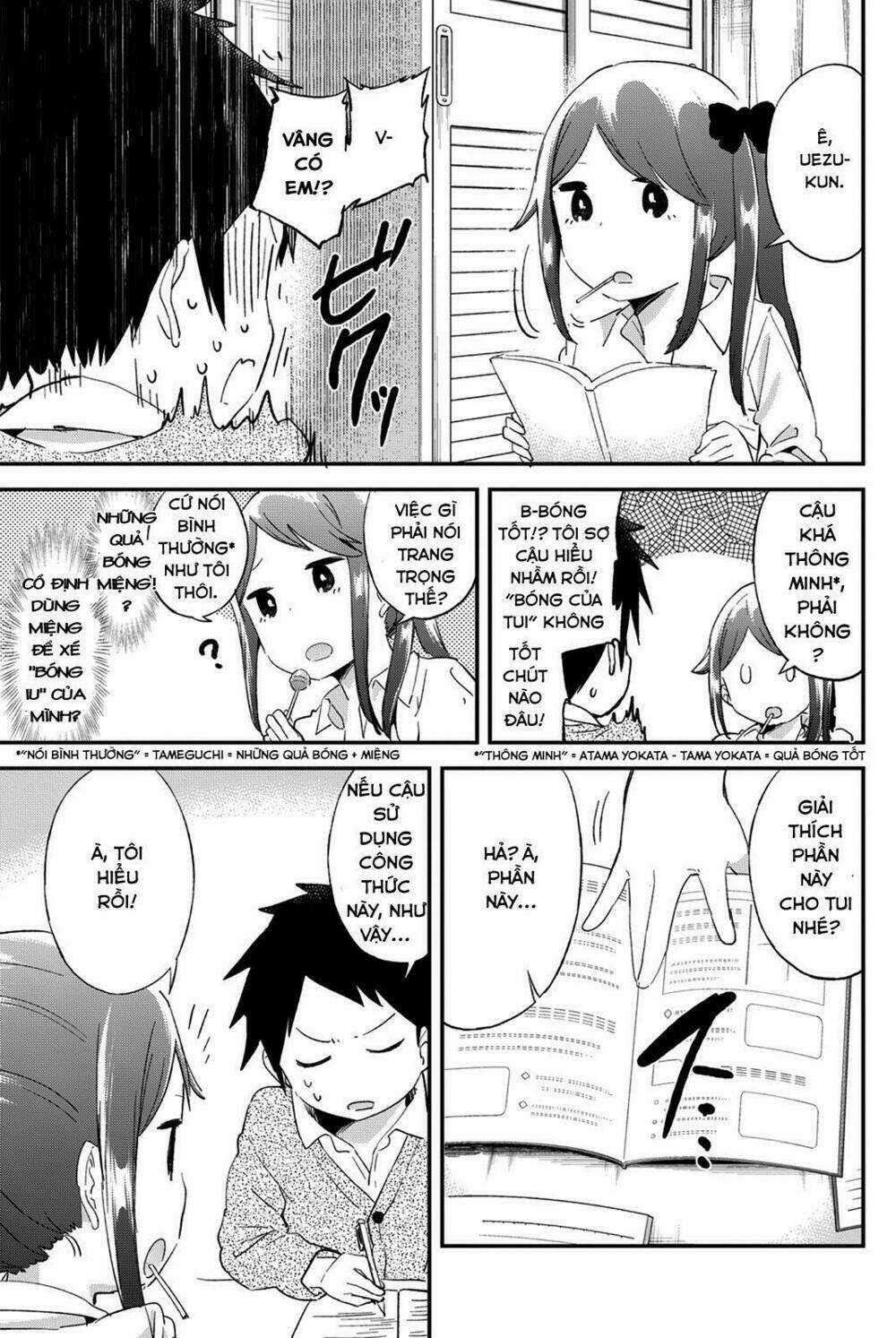 Dansan Joshi - Chapter 27 - Trang 5