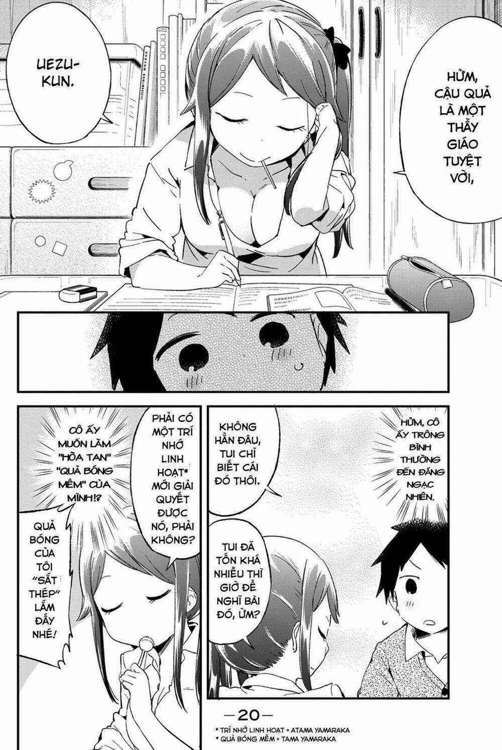 Dansan Joshi - Chapter 27 - Trang 6