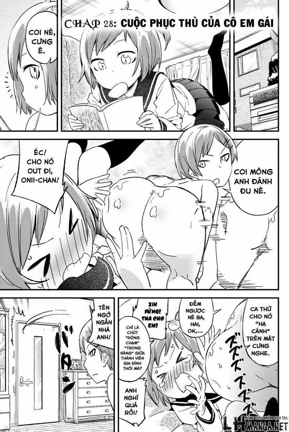 Dansan Joshi - Chapter 28 - Trang 1