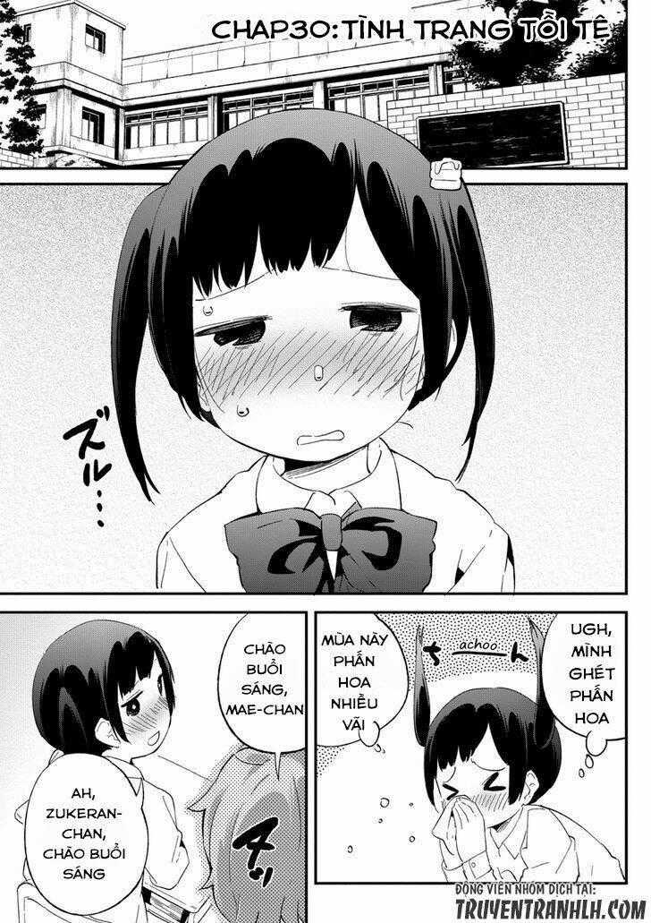 Dansan Joshi - Chapter 30 - Trang 1