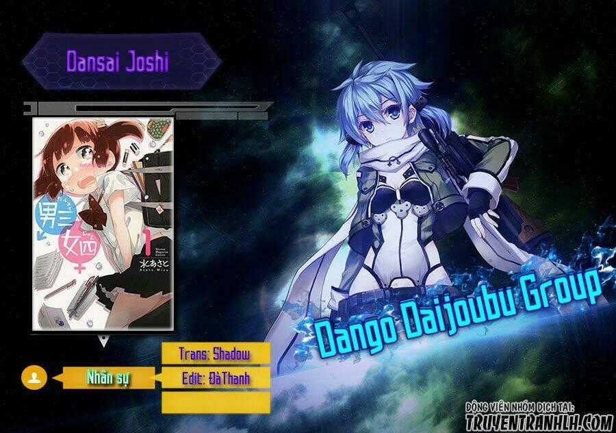 Dansan Joshi - Chapter 32 - Trang 1