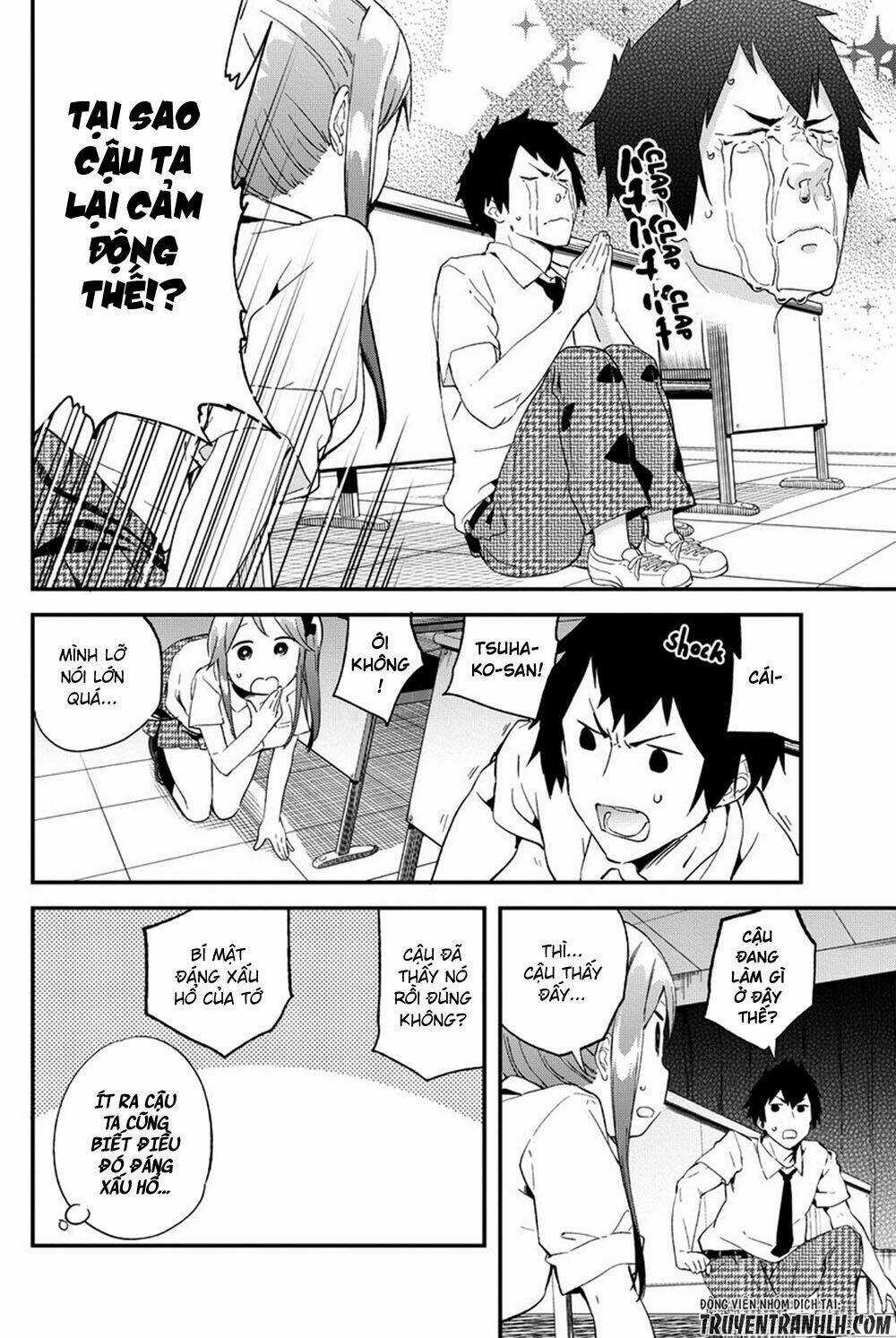 Dansan Joshi - Chapter 35 - Trang 11