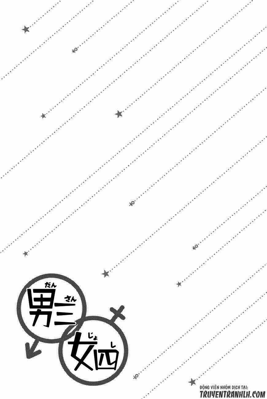 Dansan Joshi - Chapter 36.1 - Trang 12