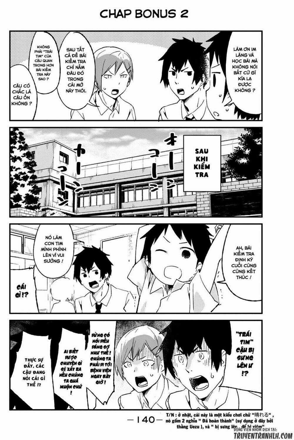 Dansan Joshi - Chapter 36.3 - Trang 10